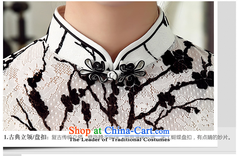 [Sau Kwun Tong] of the Baiyu 2015 Summer new flocking lace qipao cheongsam dress QD5309 improved stylish black-and-white picture, prices, XL brand platters! The elections are supplied in the national character of distribution, so action, buy now enjoy more preferential! As soon as possible.