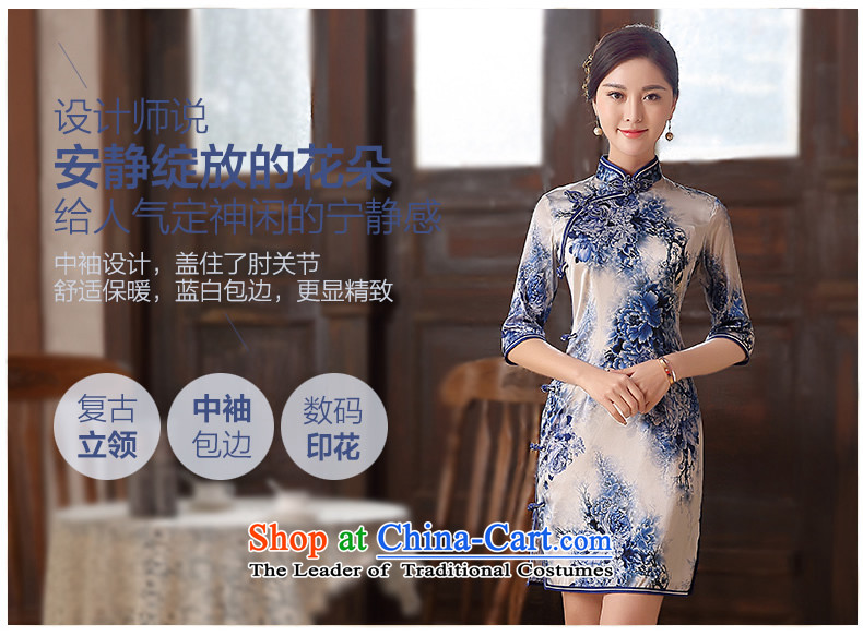 [Sau Kwun Tong] innuendos Summer 2015 new upscale Silk Cheongsam retro herbs extract cheongsam dress QZ5105 blue and white M picture, prices, brand platters! The elections are supplied in the national character of distribution, so action, buy now enjoy more preferential! As soon as possible.