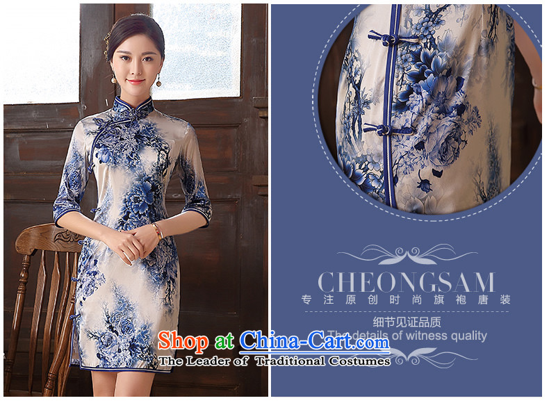 [Sau Kwun Tong] innuendos Summer 2015 new upscale Silk Cheongsam retro herbs extract cheongsam dress QZ5105 blue and white M picture, prices, brand platters! The elections are supplied in the national character of distribution, so action, buy now enjoy more preferential! As soon as possible.