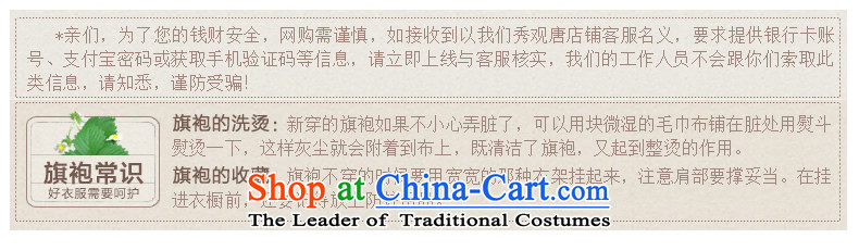 [Sau Kwun Tong] Hiu retro stamp cheongsam dress I should be grateful if you would arrange for summer 2015 new improved stylish dresses gentle mother replacing suit XXL picture, prices, brand platters! The elections are supplied in the national character of distribution, so action, buy now enjoy more preferential! As soon as possible.