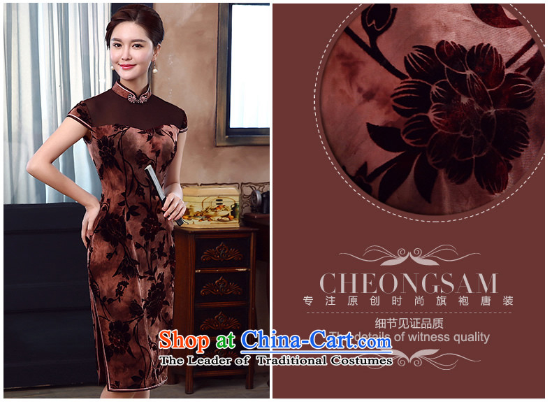 [Sau Kwun tong] the 2015 Summer Scent new improvements in the stylish long QIPAO) retro cheongsam dress QD5337 BROWN S picture, prices, brand platters! The elections are supplied in the national character of distribution, so action, buy now enjoy more preferential! As soon as possible.