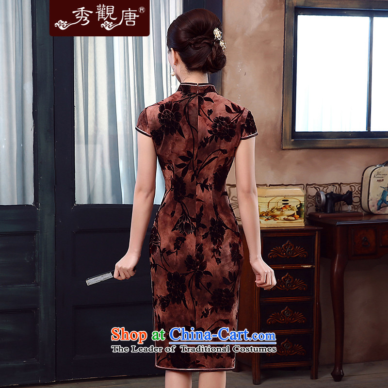 [Sau Kwun tong] the 2015 Summer Scent new improvements in the stylish long QIPAO) retro cheongsam dress QD5337 BROWN S, Sau Kwun Tong shopping on the Internet has been pressed.