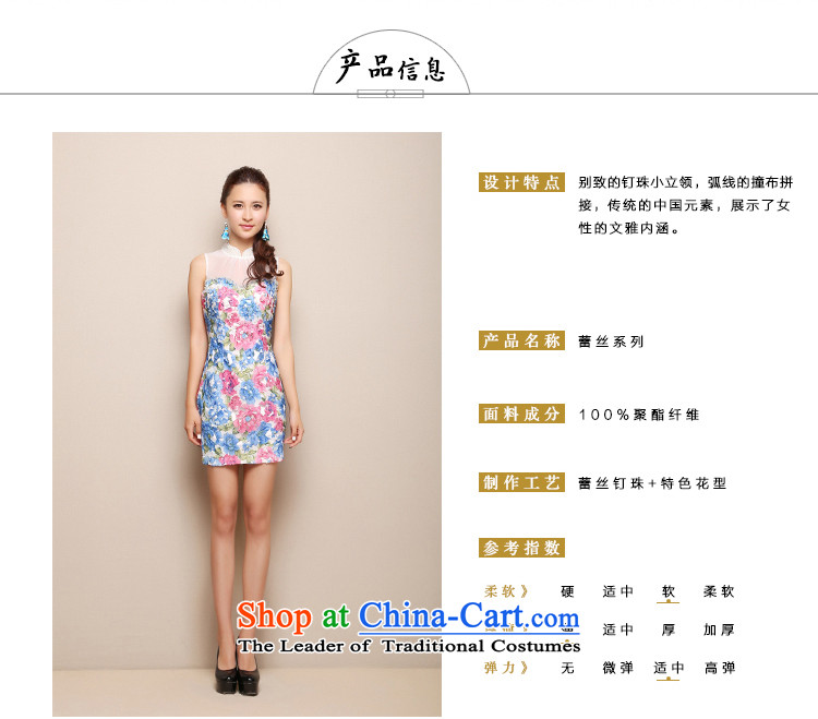New Products For Summer 2015 China wind stylish stamp romantic aristocratic temperament Mock-neck cheongsam dress brands women national wind in long blue qipao S picture, prices, brand platters! The elections are supplied in the national character of distribution, so action, buy now enjoy more preferential! As soon as possible.