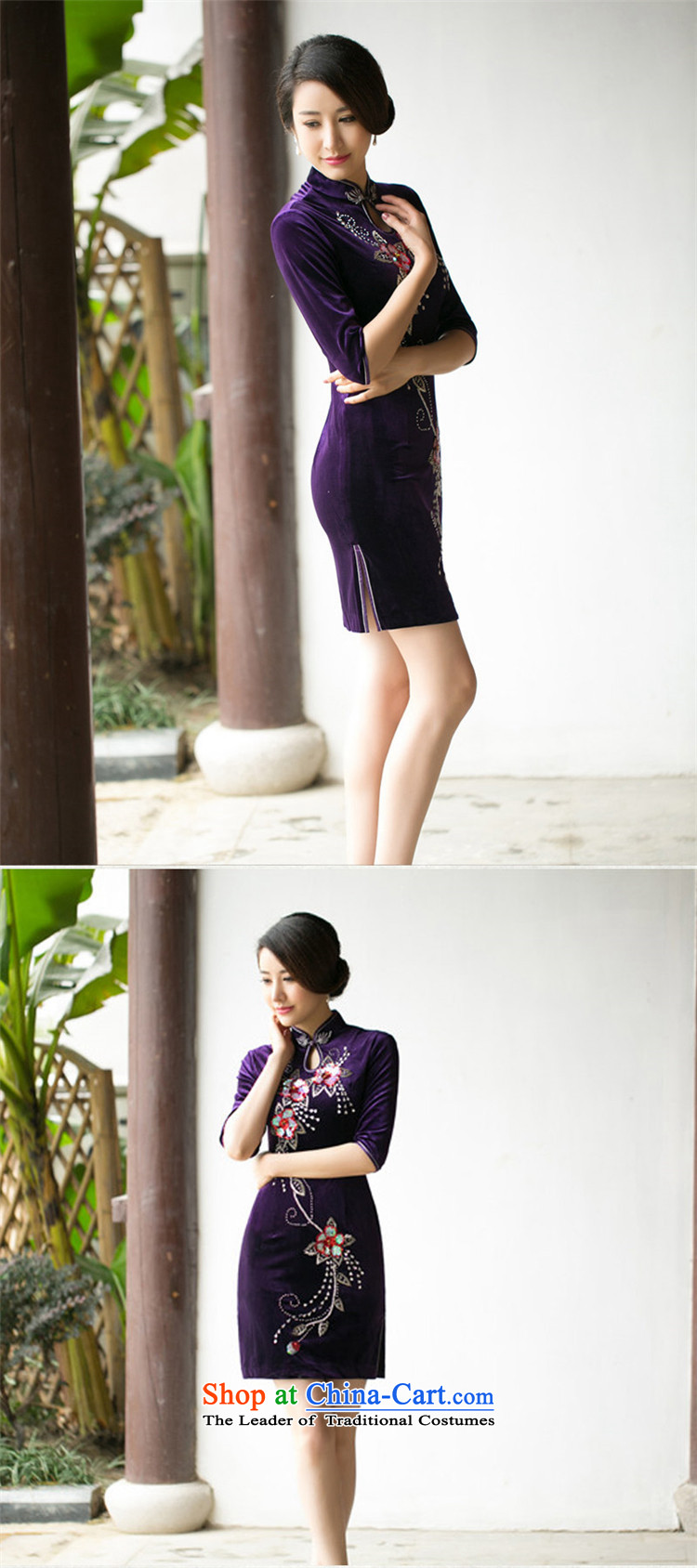 The Watchman sa 2015 cross-Spring Summer manually staple bead scouring pads short qipao retro collar short-sleeved cheongsam dress ZA 083 PURPLE M picture, prices, brand platters! The elections are supplied in the national character of distribution, so action, buy now enjoy more preferential! As soon as possible.