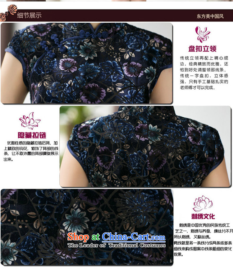 The cross-sa discretion ink 2015 Spring Summer collar short-sleeved retro improved daily scouring pads qipao gown cheongsam dress Ms. za 084  M pictures, price suit, brand platters! The elections are supplied in the national character of distribution, so action, buy now enjoy more preferential! As soon as possible.