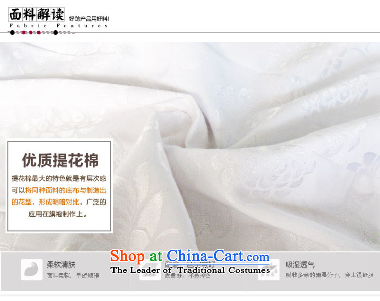 According to the women's America new women's dresses improved female short skirt elegant furnished in a classic style qipao) Daily LYE33302 White XXL picture, prices, brand platters! The elections are supplied in the national character of distribution, so action, buy now enjoy more preferential! As soon as possible.