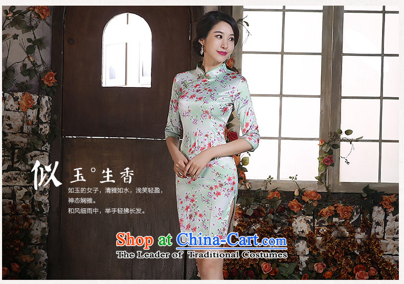The cross-SA-light 2015 Sau San qipao summer Stylish retro cheongsam dress new stamp improved cheongsam dress ZA 048 light green (7) L-to-sleeved c.o.d. picture, prices, brand platters! The elections are supplied in the national character of distribution, so action, buy now enjoy more preferential! As soon as possible.