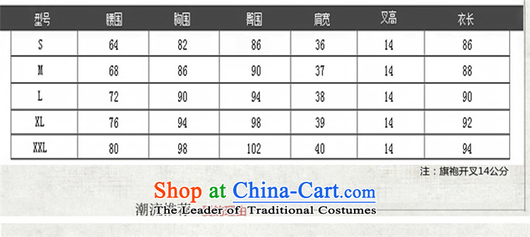 The cross-sa, so the new summer daily improved cheongsam dress up the clip opened manually cheongsam dress Ms.'s qipao ZA 051 suit XL Photo, prices, brand platters! The elections are supplied in the national character of distribution, so action, buy now enjoy more preferential! As soon as possible.