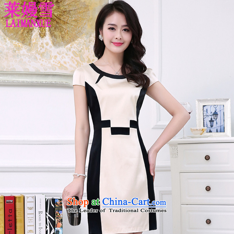 Blair  Xiaoman snow 2015 new women's summer exquisite improved cheongsam dress apricot color?M-size to large