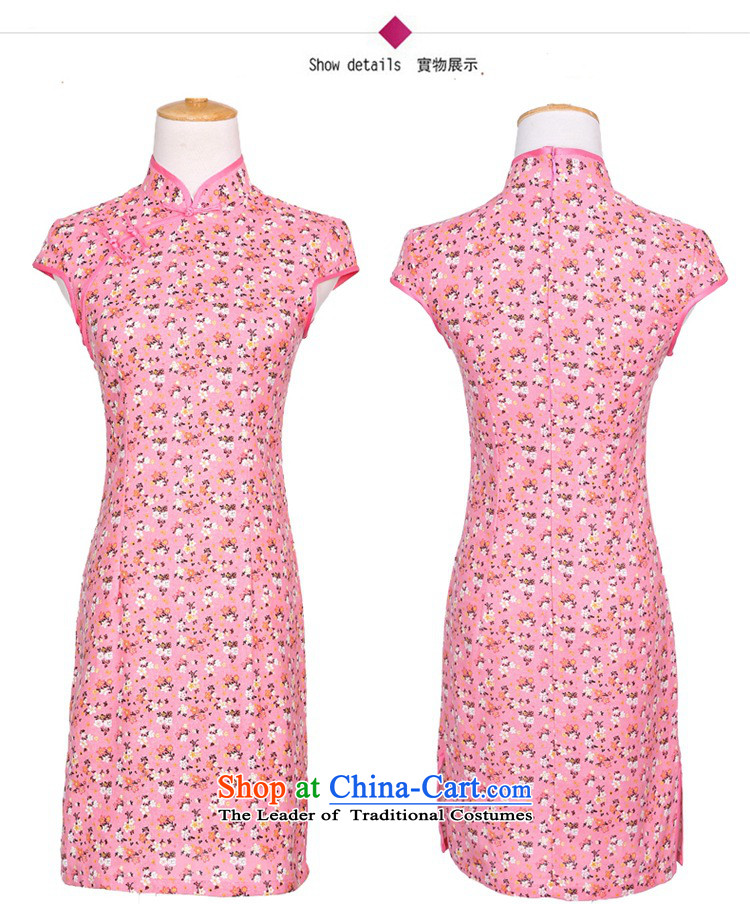 The 2015 new summer improved stylish Sau San short-sleeved qipao retro saika dual collar cotton jacquard cheongsam dress 985 SAIKA M picture, prices, brand platters! The elections are supplied in the national character of distribution, so action, buy now enjoy more preferential! As soon as possible.