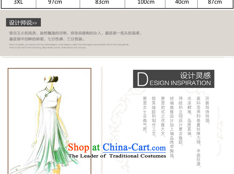 At 2015 new pro-silk cheongsam dress dulls retro herbs extract routine cheongsam dress suit 3XL stylish improved picture, prices, brand platters! The elections are supplied in the national character of distribution, so action, buy now enjoy more preferential! As soon as possible.