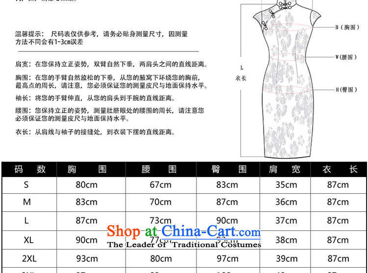 At 2015 new pro-silk cheongsam dress dulls retro herbs extract routine cheongsam dress suit 3XL stylish improved picture, prices, brand platters! The elections are supplied in the national character of distribution, so action, buy now enjoy more preferential! As soon as possible.