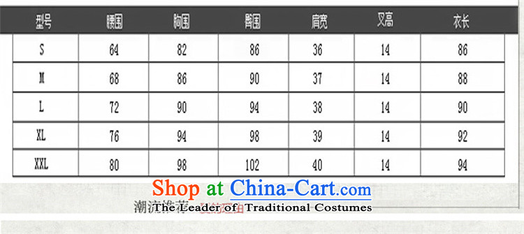 The cheer her bathing in the Hui new summer stamp cheongsam dress antique paintings short-sleeved cheongsam dress qipao ZA 056 suits Ms. L picture, prices, brand platters! The elections are supplied in the national character of distribution, so action, buy now enjoy more preferential! As soon as possible.
