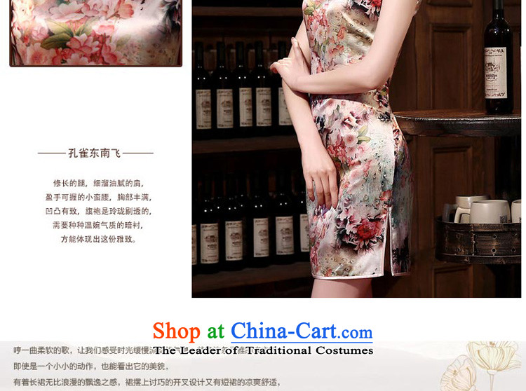 At 2015 new parent cheongsam dress summer retro herbs extract routine silk cheongsam dress improved stylish girl suit L picture, prices, brand platters! The elections are supplied in the national character of distribution, so action, buy now enjoy more preferential! As soon as possible.
