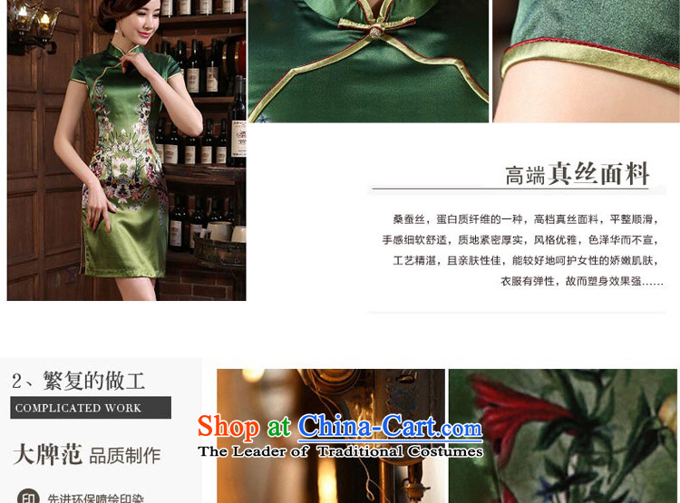 At 2015 new pro-silk cheongsam dress autumn summer retro herbs extract short of daily cheongsam dress improved stylish green S picture, prices, brand platters! The elections are supplied in the national character of distribution, so action, buy now enjoy more preferential! As soon as possible.