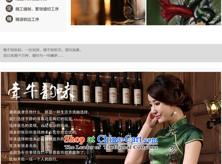 At 2015 new pro-silk cheongsam dress autumn summer retro herbs extract short of daily cheongsam dress improved stylish green S picture, prices, brand platters! The elections are supplied in the national character of distribution, so action, buy now enjoy more preferential! As soon as possible.