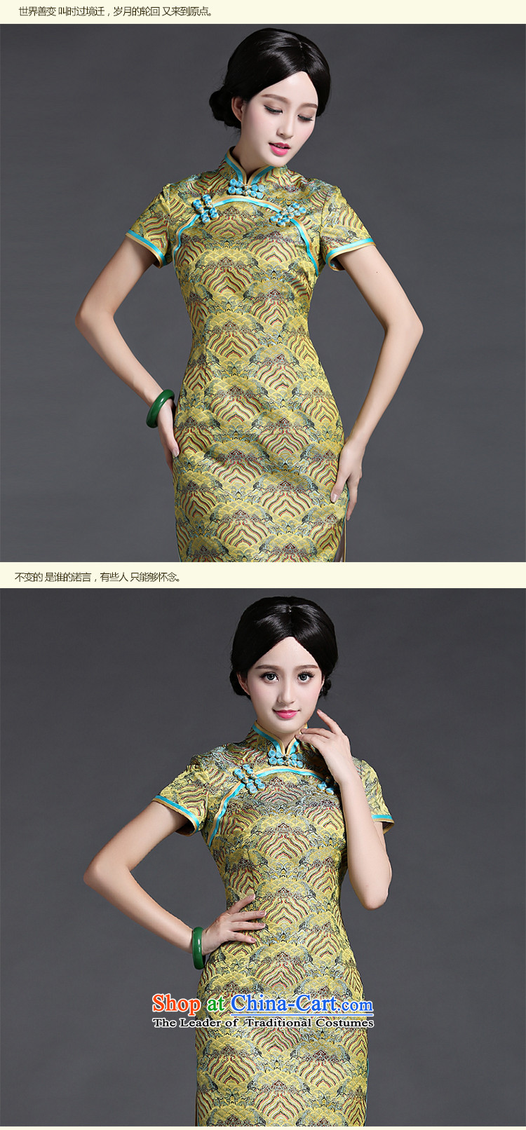 Chinese New Year 2015 classic ethnic Ms. summer short of Chinese dresses and stylish cheongsam dress suit S picture enhancement retro, prices, brand platters! The elections are supplied in the national character of distribution, so action, buy now enjoy more preferential! As soon as possible.