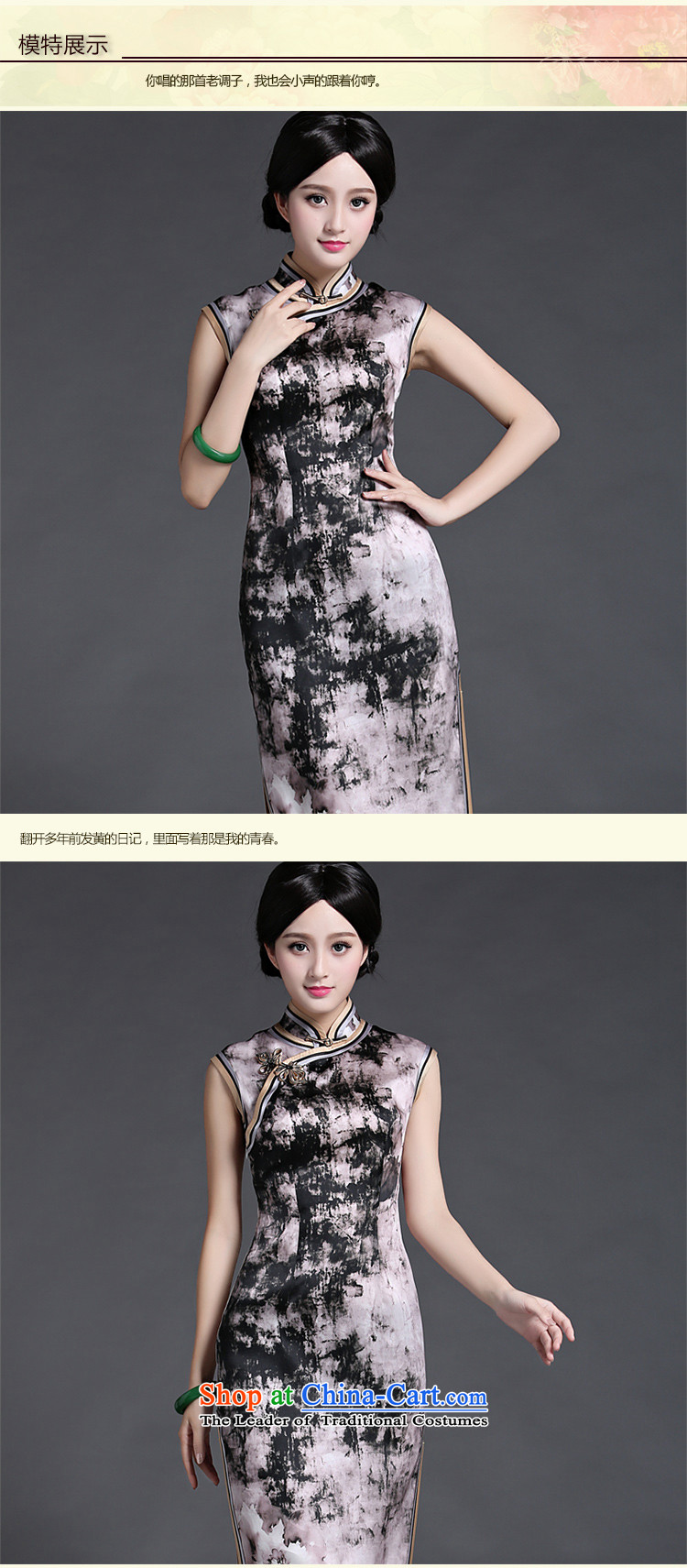 Chinese classic 2015 Summer ethnic Chinese silk the improvement of even the shoulder cheongsam dress retro Sau San S pictures, Ms. suit price, brand platters! The elections are supplied in the national character of distribution, so action, buy now enjoy more preferential! As soon as possible.