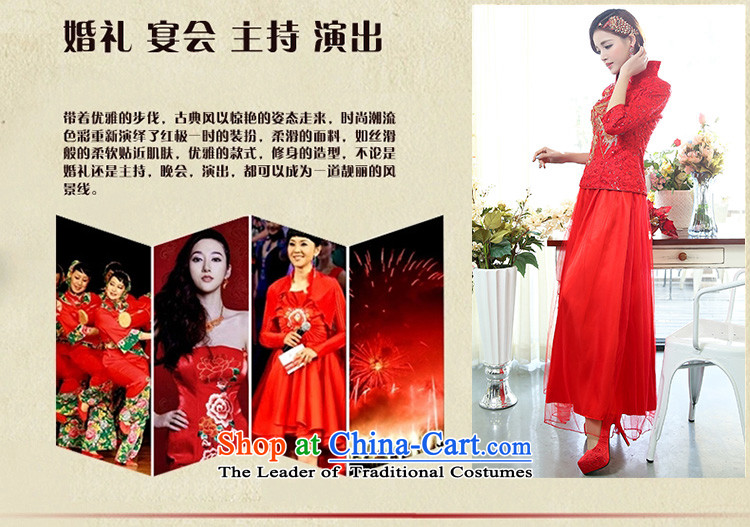 Read and el-soo spring 2015 new women cheongsam dress red Chinese Antique wedding dress long bride services 1507A bows National Red S picture mail packages, prices, brand platters! The elections are supplied in the national character of distribution, so action, buy now enjoy more preferential! As soon as possible.