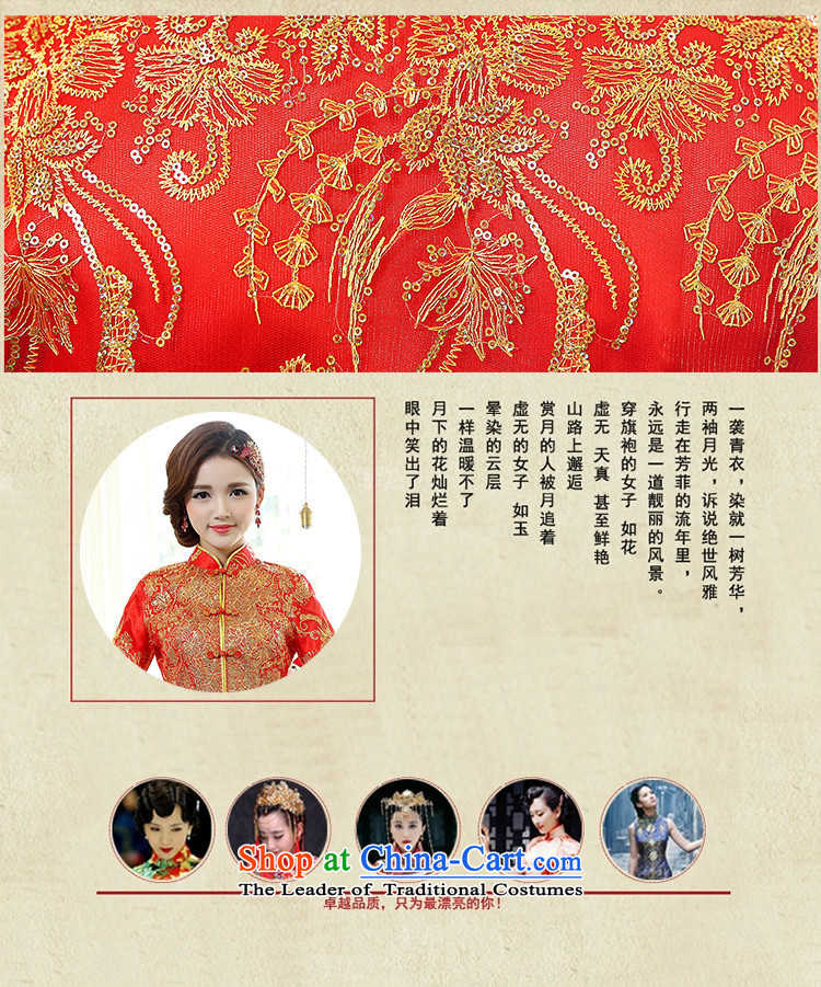 Read and el-soo 2015 spring outfits female minimalist Sau San Chinese wedding dress bride long qipao and Kennedy 1508A bows to Kim L picture, prices, brand platters! The elections are supplied in the national character of distribution, so action, buy now enjoy more preferential! As soon as possible.