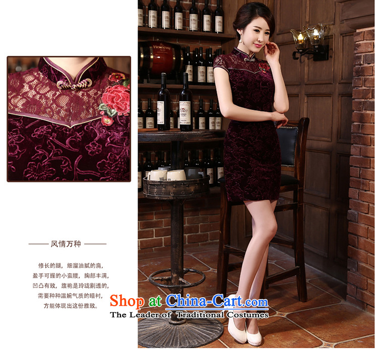 At 2015 new pro-chiu summer upscale Kim scouring pads in the skirt qipao retro older wedding-dress mother S pictures with two purple, prices, brand platters! The elections are supplied in the national character of distribution, so action, buy now enjoy more preferential! As soon as possible.