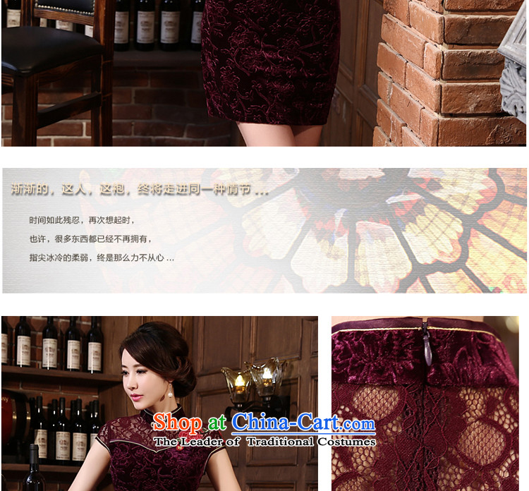 At 2015 new pro-chiu summer upscale Kim scouring pads in the skirt qipao retro older wedding-dress mother S pictures with two purple, prices, brand platters! The elections are supplied in the national character of distribution, so action, buy now enjoy more preferential! As soon as possible.