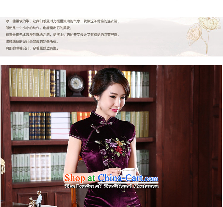 At 2015 new parent dulls retro upscale Kim scouring pads installed MOM qipao wedding dresses in older Violet 2XL Photo, prices, brand platters! The elections are supplied in the national character of distribution, so action, buy now enjoy more preferential! As soon as possible.