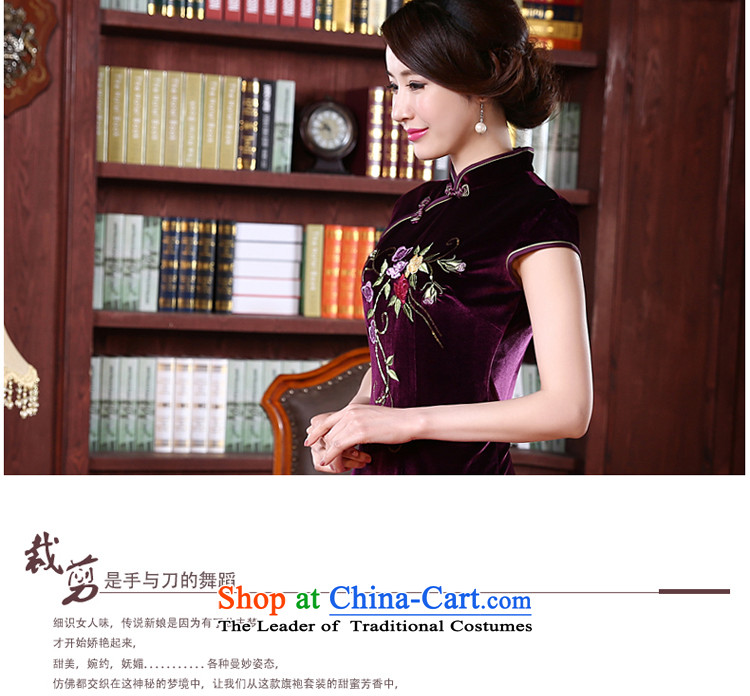 At 2015 new parent dulls retro upscale Kim scouring pads installed MOM qipao wedding dresses in older Violet 2XL Photo, prices, brand platters! The elections are supplied in the national character of distribution, so action, buy now enjoy more preferential! As soon as possible.