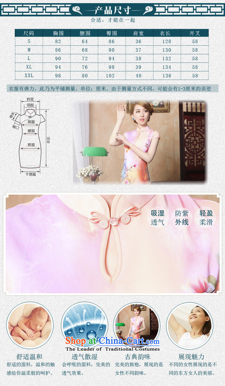 Figure for summer flowers new cheongsam Chinese clothing improved Mock-neck Tang Women's clothes cheongsam banquet Silk Cheongsam Long Short-sleeved Figure 2XL color pictures, prices, brand platters! The elections are supplied in the national character of distribution, so action, buy now enjoy more preferential! As soon as possible.