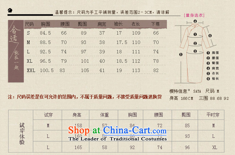 A Pinwheel Without Wind, The incense Yat long Silk Cheongsam stamp improved herbs extract Spring Summer skirt daily green qipao XL Photo, prices, brand platters! The elections are supplied in the national character of distribution, so action, buy now enjoy more preferential! As soon as possible.