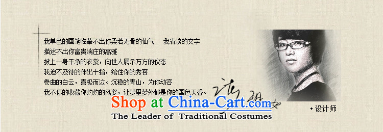 A Pinwheel Without Wind Butterflies-Yuk Yat long qipao improvement in spring and autumn 2015 Stamp new stylish cheongsam dress retro-day Suit M picture, prices, brand platters! The elections are supplied in the national character of distribution, so action, buy now enjoy more preferential! As soon as possible.