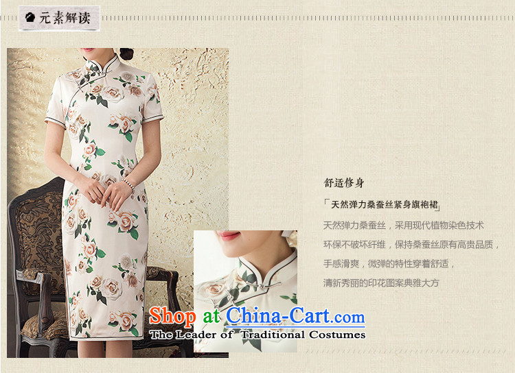 A Pinwheel Without Wind poem was really Yat Silk Cheongsam improved long summer 2015 spring outfits of the Republic of Korea cheongsam dress Daily White XL Photo, prices, brand platters! The elections are supplied in the national character of distribution, so action, buy now enjoy more preferential! As soon as possible.