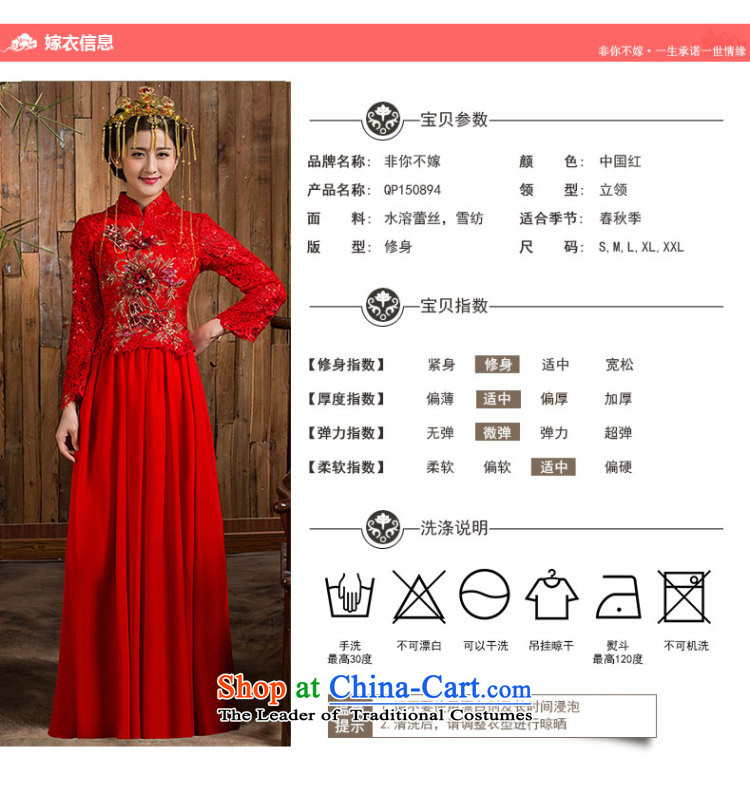 Non-you do not marry autumn 2015 Red bride wedding dress Chinese long-sleeved wedding bride toasting champagne retro-red s picture, prices, brand platters! The elections are supplied in the national character of distribution, so action, buy now enjoy more preferential! As soon as possible.