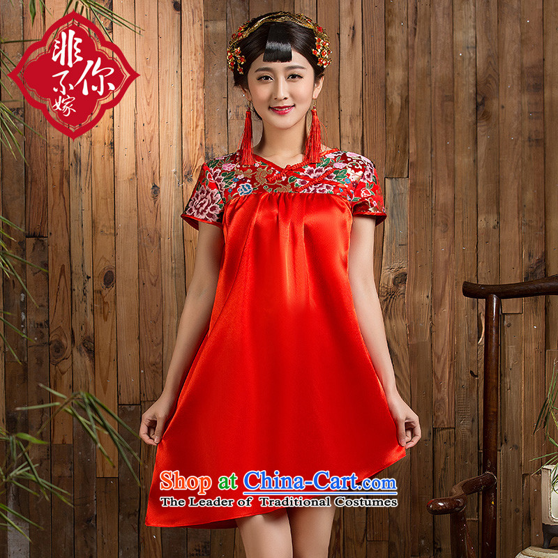 Non-you do not marry 2015 new marriage qipao Chinese Improved large pregnant women qipao stylish wedding dress embroidery ethnic dresses red XL, non-you do not marry shopping on the Internet has been pressed.