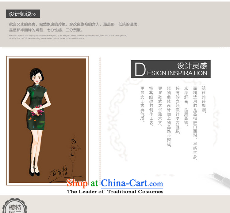 At 2015 new pro-Kim scouring pads qipao upscale dresses dulls the reconstructed long) Older mother long) L picture, prices, brand platters! The elections are supplied in the national character of distribution, so action, buy now enjoy more preferential! As soon as possible.