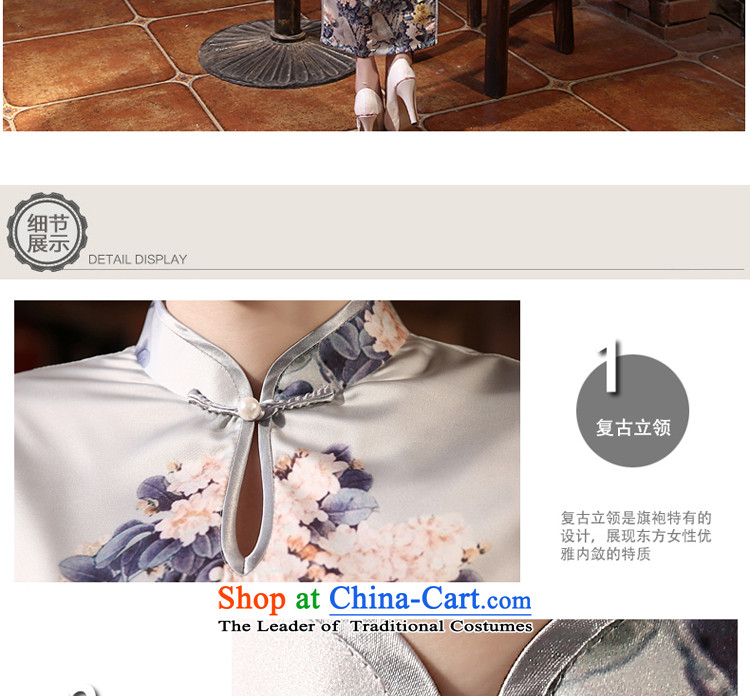 At 2015 new parent cheongsam dress autumn summer Ms. retro long skirt improved stylish daily cheongsam long 2XL Photo, prices, brand platters! The elections are supplied in the national character of distribution, so action, buy now enjoy more preferential! As soon as possible.