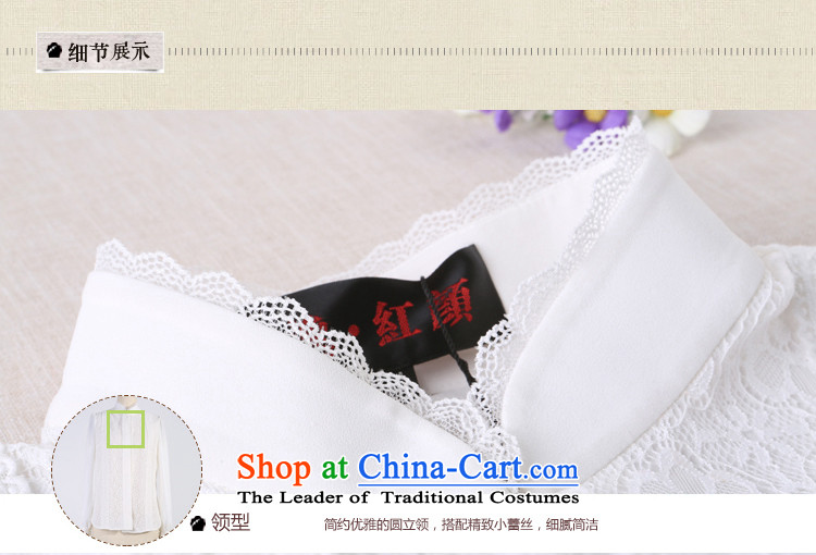 A Pinwheel Without Wind Flower population of Sau San Tong Yi ethnic lace white shirt female long-sleeved 2015 New Chinese Antique autumn white L picture, prices, brand platters! The elections are supplied in the national character of distribution, so action, buy now enjoy more preferential! As soon as possible.
