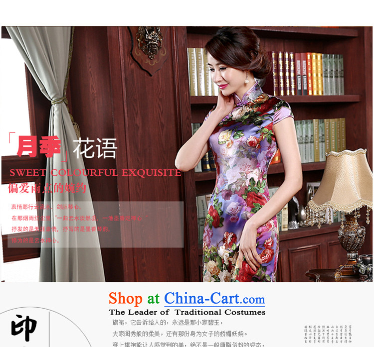 At 2015 new pro-quality silk dulls women's daily short, sauna silk cheongsam dress improved bottom edge first first stylish short) L pictures, prices, brand platters! The elections are supplied in the national character of distribution, so action, buy now enjoy more preferential! As soon as possible.