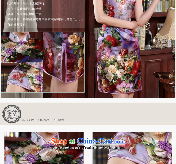 At 2015 new pro-quality silk dulls women's daily short, sauna silk cheongsam dress improved bottom edge first first stylish short) L pictures, prices, brand platters! The elections are supplied in the national character of distribution, so action, buy now enjoy more preferential! As soon as possible.