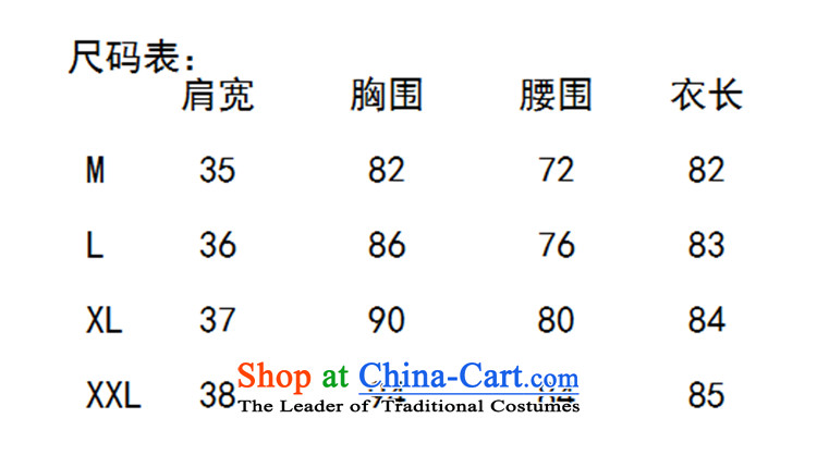 Piao lover, 2015 Summer new cheongsam retro improved short, Tang who decorated porcelain girl dresses cheongsam dress 1520 RED M picture, prices, brand platters! The elections are supplied in the national character of distribution, so action, buy now enjoy more preferential! As soon as possible.