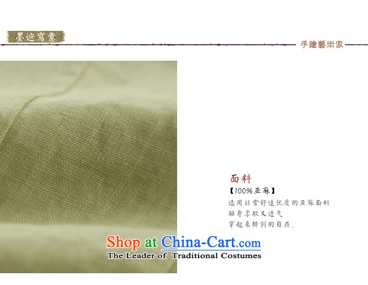The original ink linen hand-painted Tang dynasty female Han-long-sleeved T-shirt retro ethnic green L picture, prices, brand platters! The elections are supplied in the national character of distribution, so action, buy now enjoy more preferential! As soon as possible.