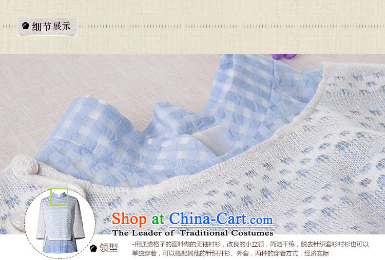 A Pinwheel Without Wind flowers in Yat long-sleeved T-shirt spring and summer qipao improved national wind kit Tang Dynasty, 2015 New White L picture, prices, brand platters! The elections are supplied in the national character of distribution, so action, buy now enjoy more preferential! As soon as possible.