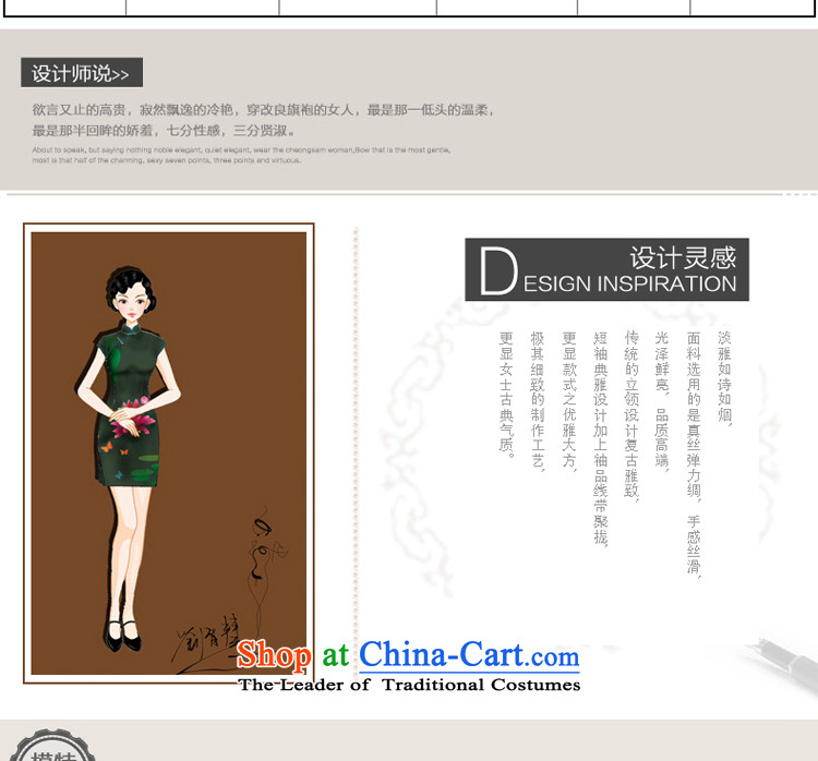 At 2015 new pro-silk cheongsam dress fall short of summer retro herbs extract routine cheongsam dress short, S-five days of pictures, prices, brand platters! The elections are supplied in the national character of distribution, so action, buy now enjoy more preferential! As soon as possible.