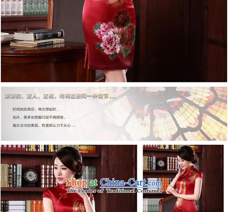 At 2015 new pro-silk cheongsam dress fall short of summer retro herbs extract routine cheongsam dress short, S-five days of pictures, prices, brand platters! The elections are supplied in the national character of distribution, so action, buy now enjoy more preferential! As soon as possible.