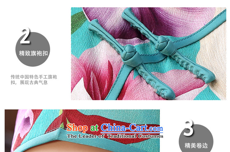 The pro-am new upscale heavyweight silk cheongsam dress in the summer and fall of long skirt herbs extract improved retro long L picture, prices, brand platters! The elections are supplied in the national character of distribution, so action, buy now enjoy more preferential! As soon as possible.