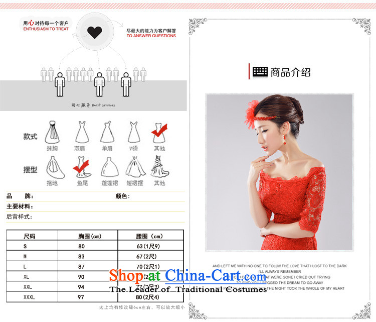 (Heung-lun's Health 2015 Spring/Summer new bride bows services improved qipao Stylish retro red lace a field shoulder straps qipao Sau San Red L picture, prices, brand platters! The elections are supplied in the national character of distribution, so action, buy now enjoy more preferential! As soon as possible.