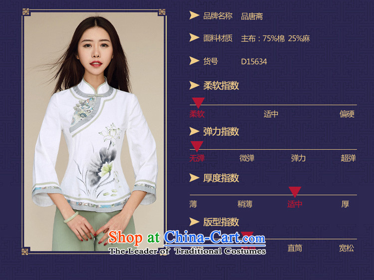 No. of Ramadan 2015 Autumn Load Tang new ethnic retro Tang Women's clothes 7 cotton linen white L T-shirt-sleeves cheongsam picture, prices, brand platters! The elections are supplied in the national character of distribution, so action, buy now enjoy more preferential! As soon as possible.