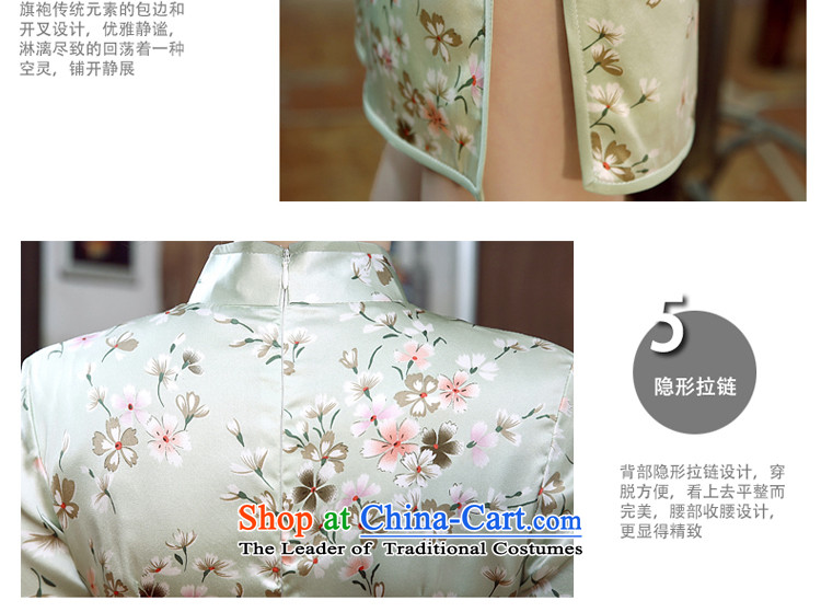The pro-am new daily qipao 2015 skirt dresses fall short of summer herbs extract silk retro short of improved flag S picture, prices, brand platters! The elections are supplied in the national character of distribution, so action, buy now enjoy more preferential! As soon as possible.