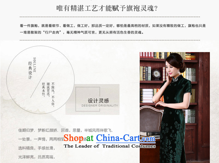 Upscale Kim scouring pads qipao skirt long wedding wedding dress with stylish 2015 Mother New autumn summer dresses long work 10 days shipment picture, prices, brand platters! The elections are supplied in the national character of distribution, so action, buy now enjoy more preferential! As soon as possible.