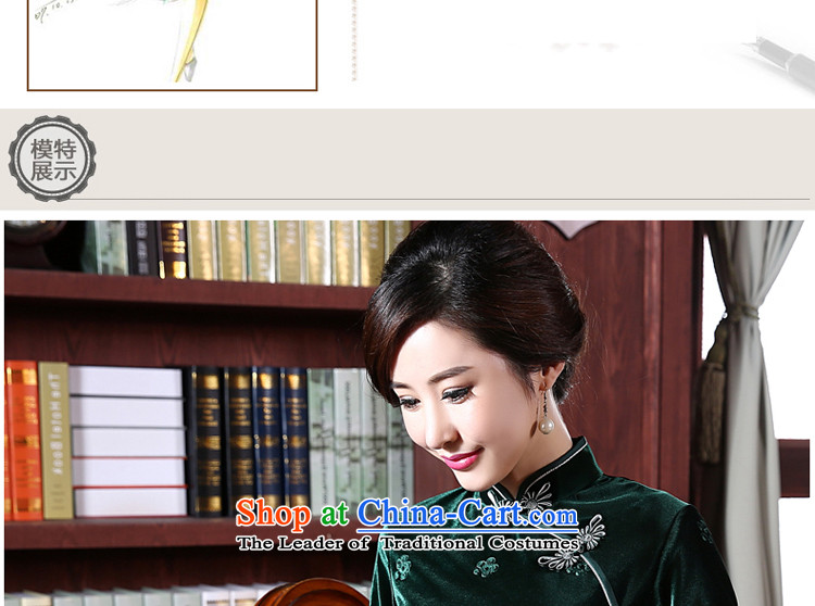 Upscale Kim scouring pads qipao skirt long wedding wedding dress with stylish 2015 Mother New autumn summer dresses long work 10 days shipment picture, prices, brand platters! The elections are supplied in the national character of distribution, so action, buy now enjoy more preferential! As soon as possible.